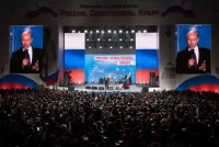 В честь важного события провели небольшой диктант по ярким высказываниям президента.