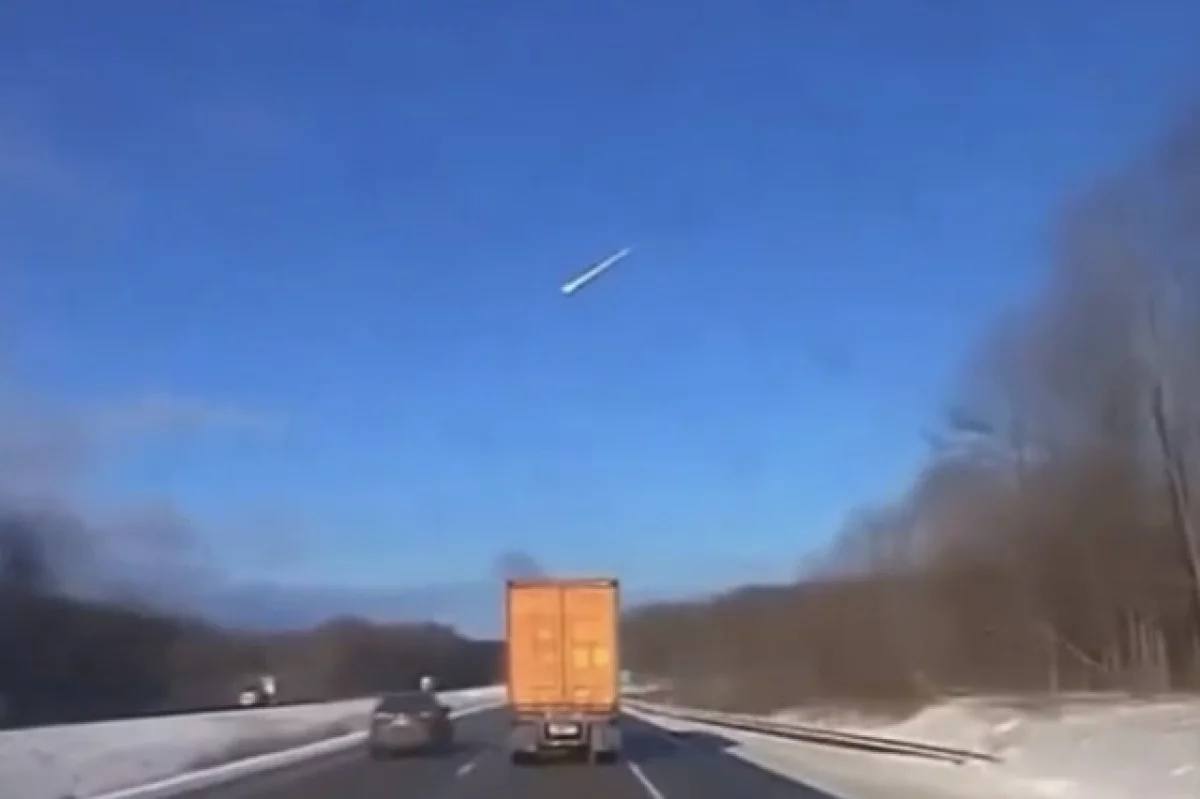 Страшный знак для США: ученый расшифровал необычное явление в небе Огайо