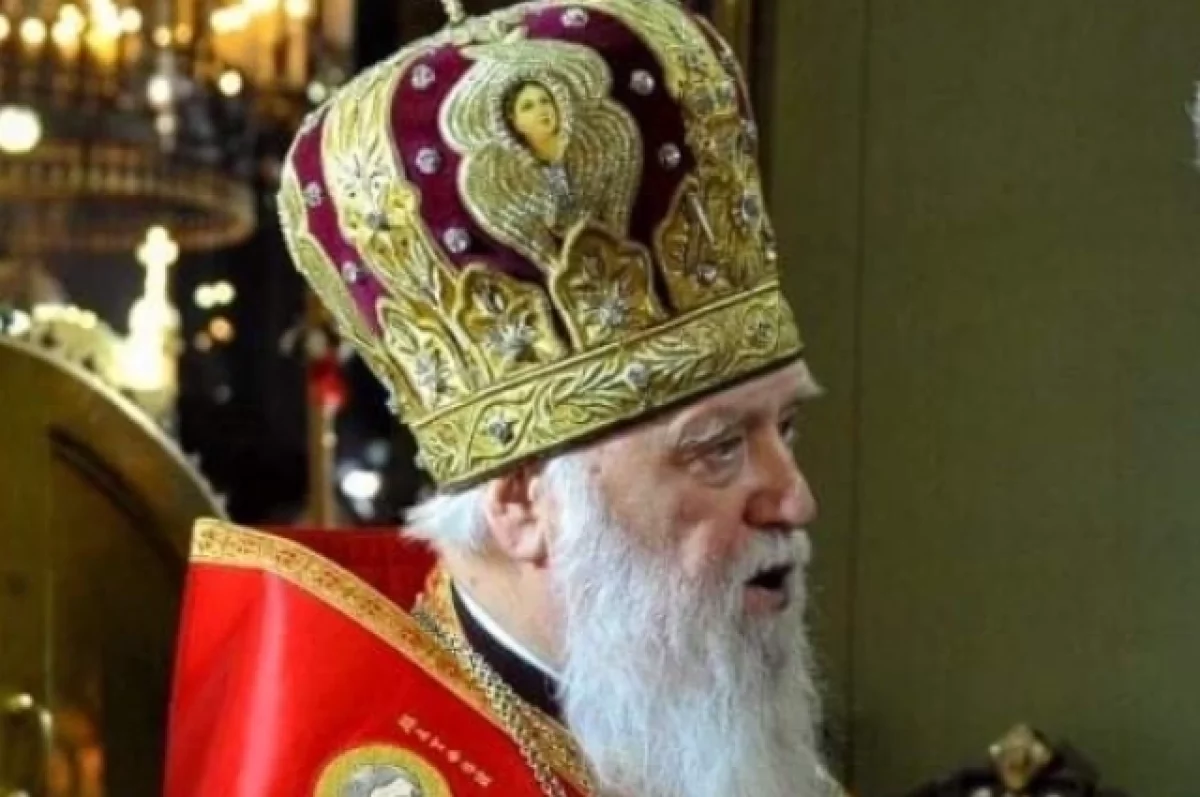 Умер патриарх раскольнической Православной церкви Украины Филарет