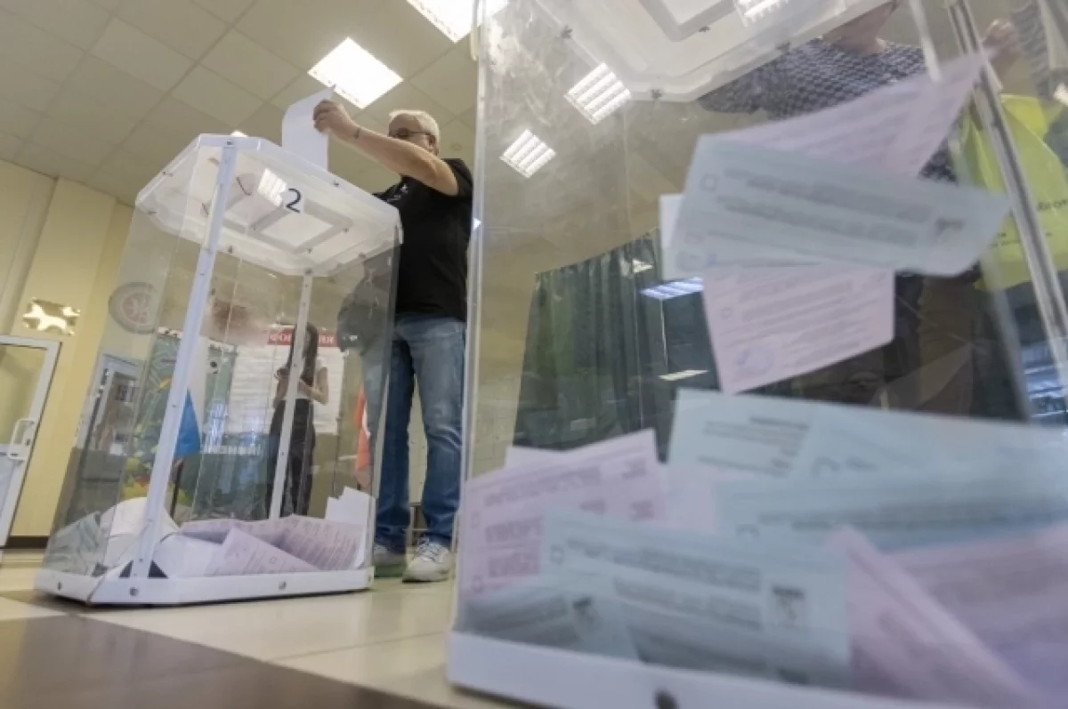 Times: на Украине точно не будут проводить выборы в 2026 году