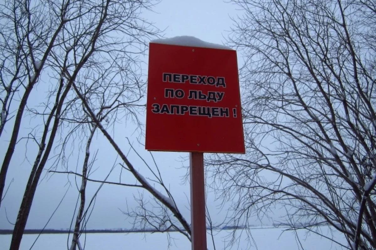 Тело ещё одного рыбака достали из озера в Карелии