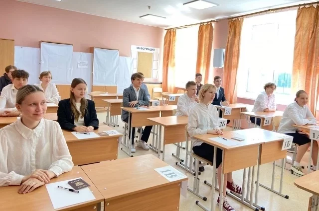 В муниципалитетах региона школьники сдают ЕГЭ под строгим наблюдением. 