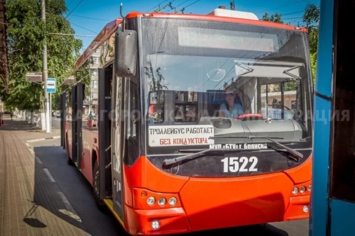 В Брянске 28 марта изменится маршрут троллейбусов 13