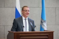 Отчет главы города.