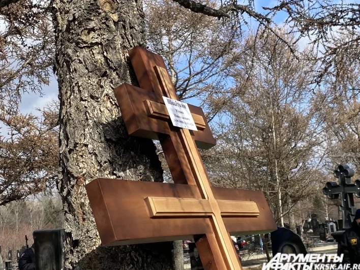 Юрию Швыткину было 60 лет.