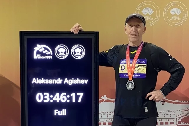 Александр Агишев пробежал 42 км.