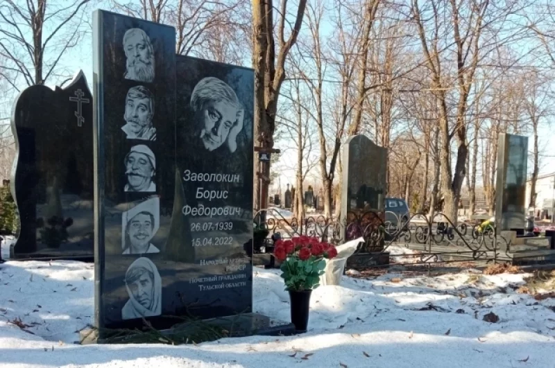 Борис Заволокин (1939 – 2022). Народный артист РСФСР. Актёр Тульского академического театра драмы.