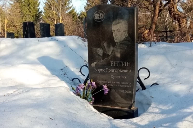 Борис Ентин (1941 – 2008). Заслуженный деятель искусств России. С 1991 года – главный художник Тульского драмтеатра.