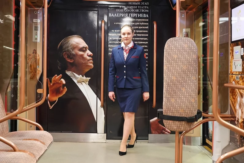 Проект реализован совместно департаментом транспорта Москвы и Большим театром.