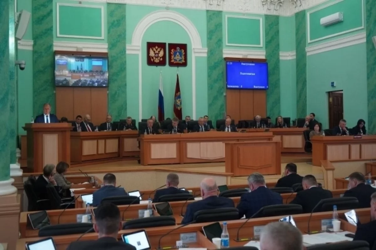 Власти Брянской области расширили возможности регионального маткапитала