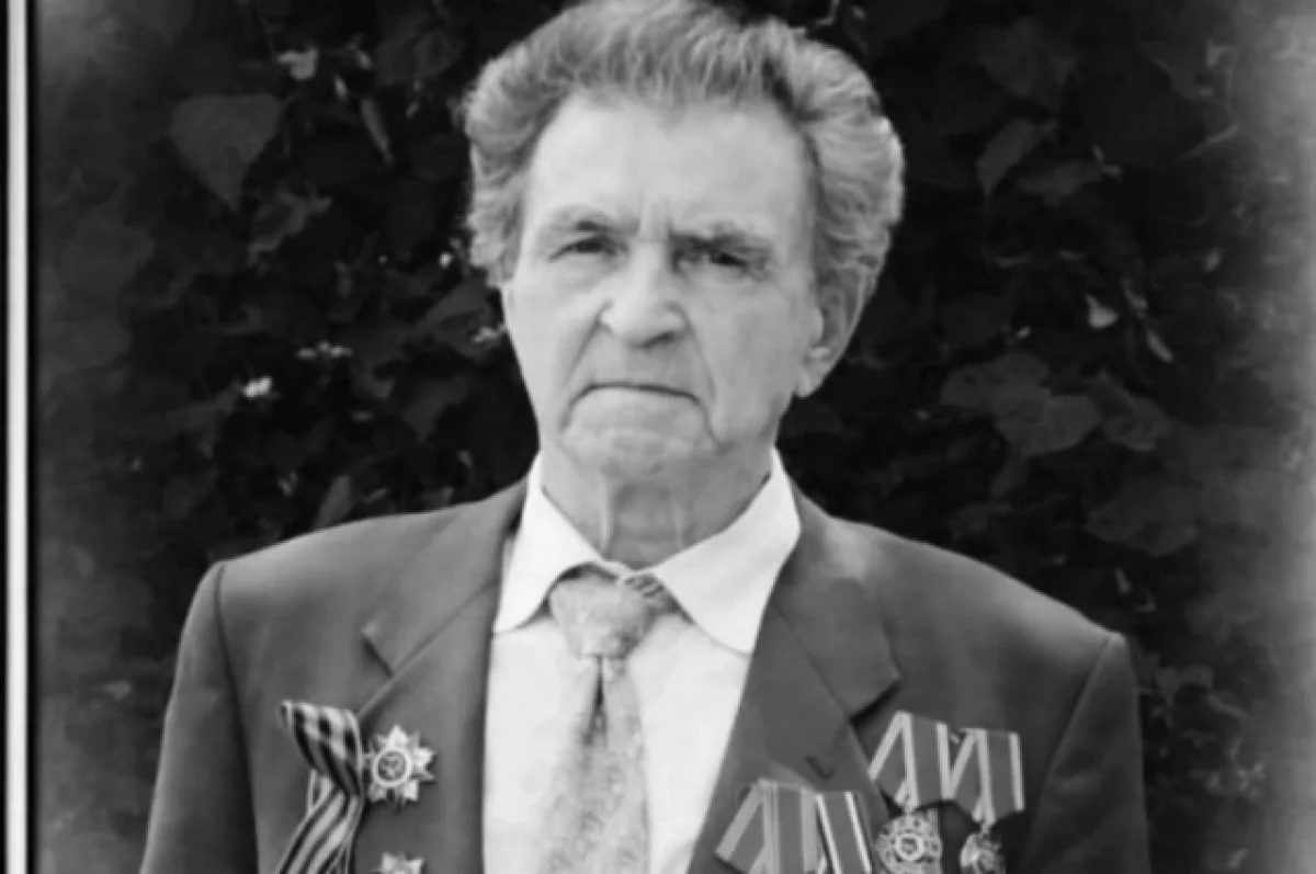 На 102-м году умер ветеран Зинченко, пленивший немецкого генерала Паулюса