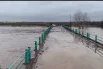 Переправа затоплена. 