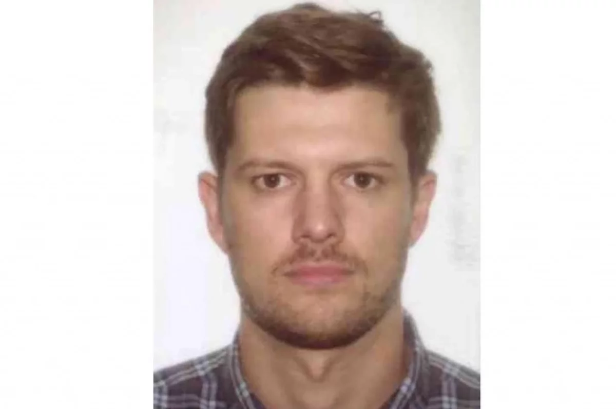 ФСБ опубликовала фото британского шпиона, выявленного в посольстве в Москве