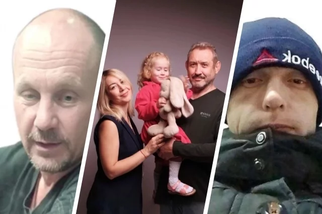 Виктор Потаенков (слева), семья Усольцевых, Александр Селиванов (справа)