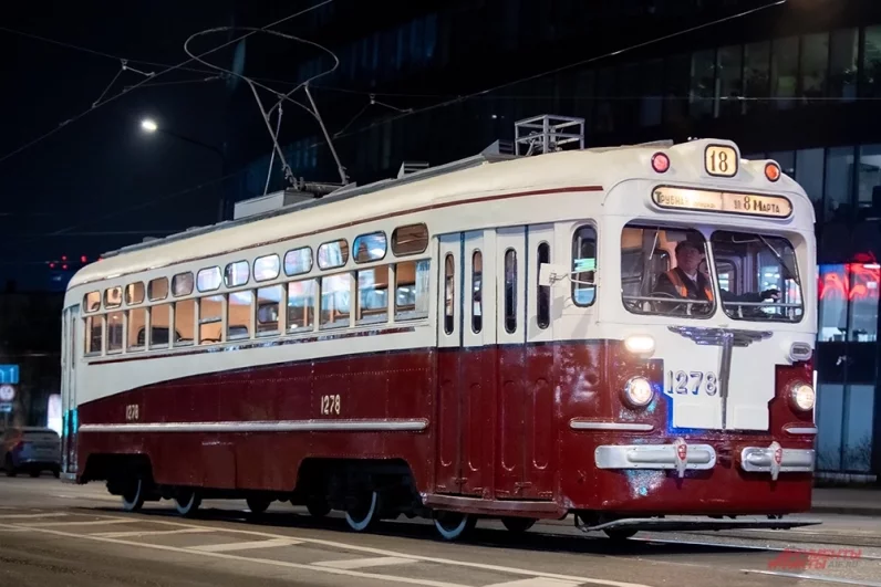 Увидеть ретротехнику во всей красе можно 4 апреля в День московского трамвая. В этом году ему исполняется 127 лет. 