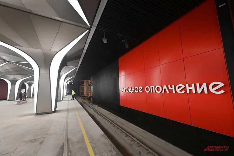 Благодаря новой станции москвичи смогут добираться до ММДЦ «Москва-Сити» в 2 раза быстрее.