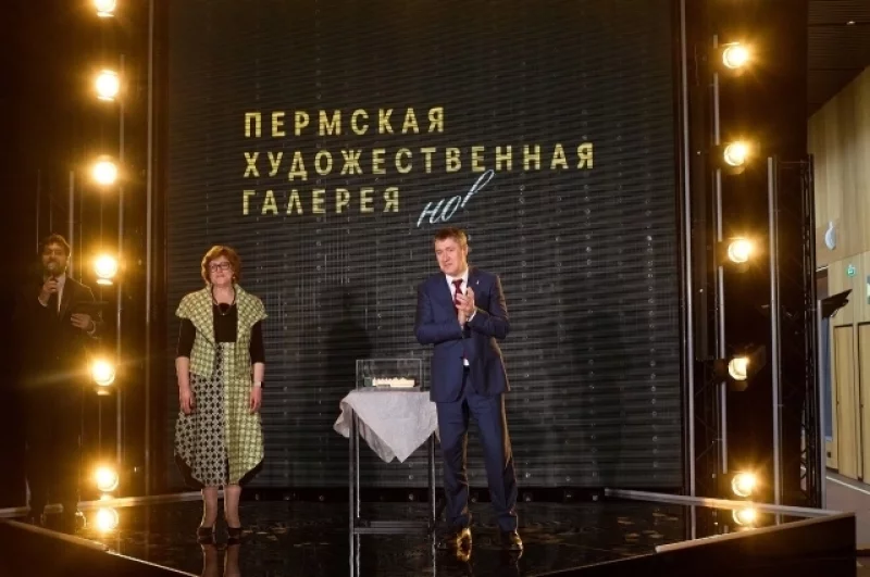 В торжественном открытии принимал участие губернатор Пермского края Дмитрий Махонин.