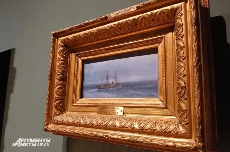 В фондах - несколько работ Ивана Айвазовского.