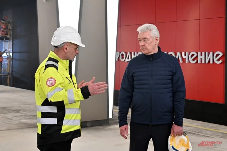 «Строительство станции 