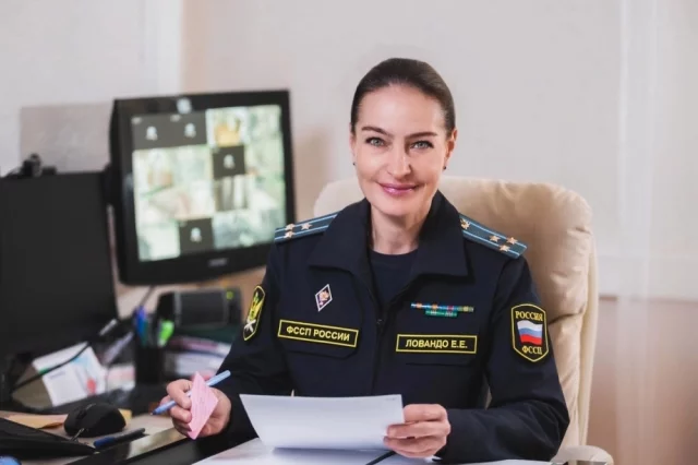 Елена Ловандо.