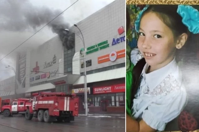 Настя Смирнова в тот день отправилась в большой город смотреть мультик вместе с одноклассницами и учительницей. 