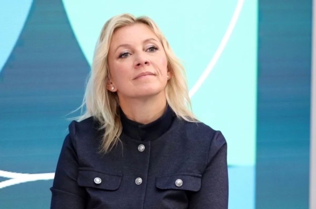 Захарова назвала сатанизмом награждение Каи Каллас орденом от Зеленского