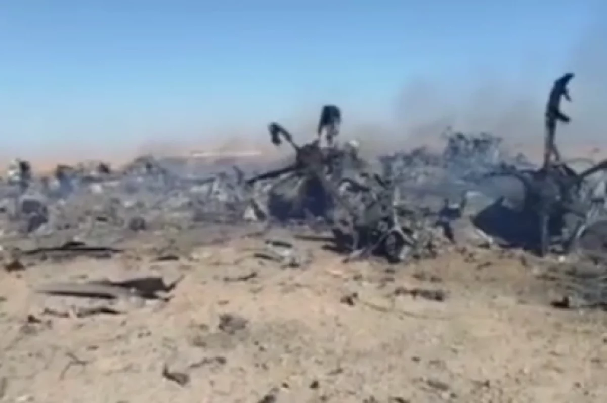 Иранские СМИ назвали провальной операцию США по спасению пилота F-15