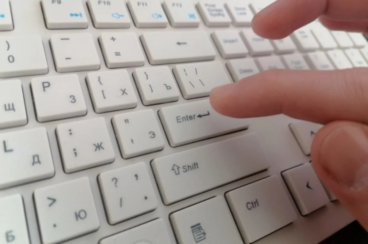 После сообщений СМИ о блокировке Telegram нагрузка на ресурсы РКН выросла