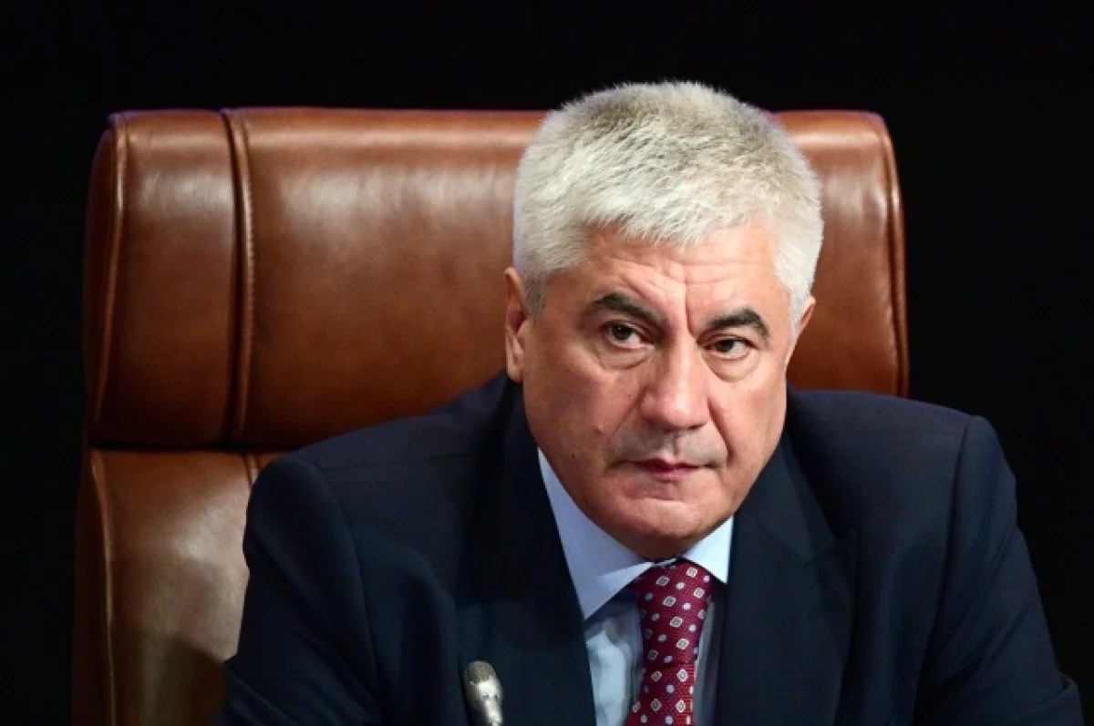 Глава МВД РФ Владимир Колокольцев.