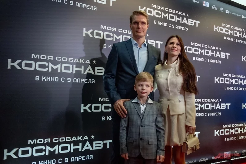 Актер Кирилл Зайцев с семьей.
