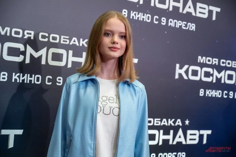 Актриса Алиса Конашенкова.