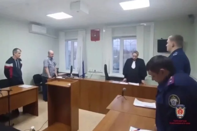 Пока идёт следствие, предприниматель будет находиться в тюрьме.