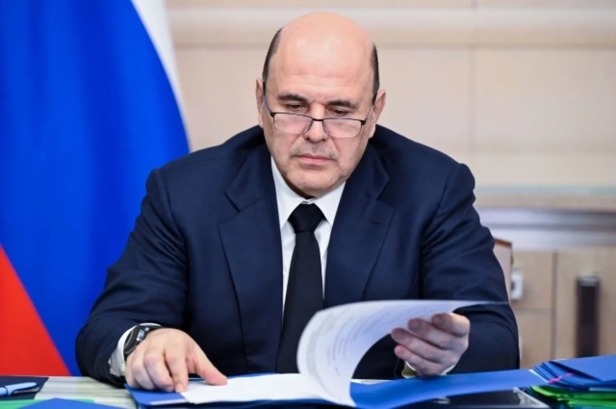 Мишустин оценил последствия конфликта на Ближнем Востоке