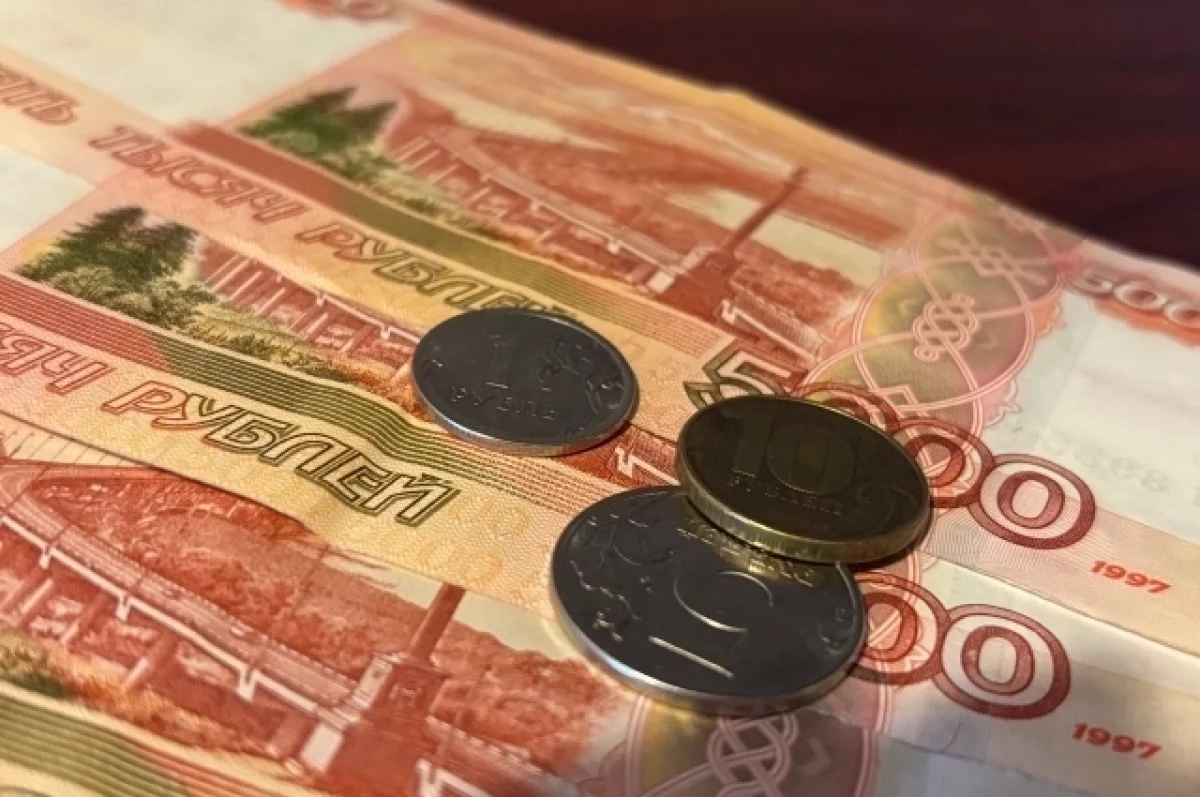 На Брянщине зарплата в малых и средних населенных пунктах выросла на 15,5%