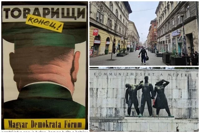 Плакат с требованием вывода советских войск, 1990 г.; Современный Будапешт/Георгий Зотов/АиФ.