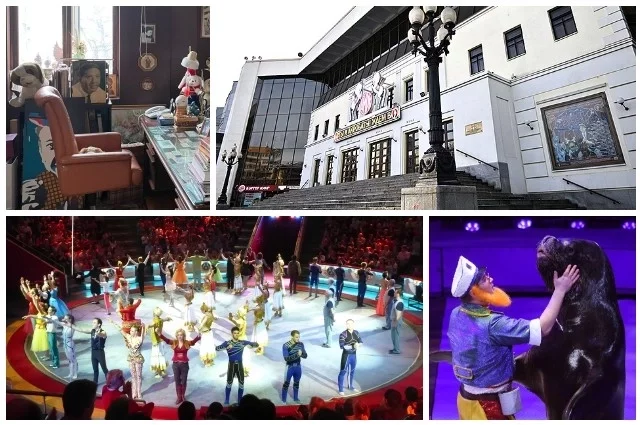 Московский цирк на Цветном бульваре носит имя Юрия Никулина.