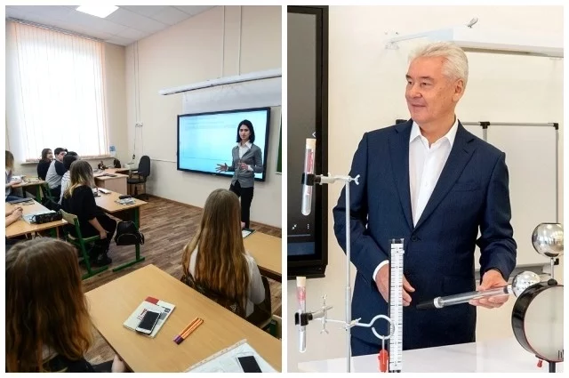 Мэр Москвы Сергей Собянин рассказал об утверждении планов развития московских школ и колледжей на 2026 год.