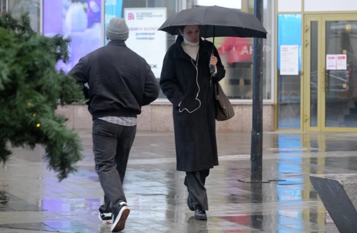 Мокрый снег и гололед: погодная аномалия собьет с ног в апреле