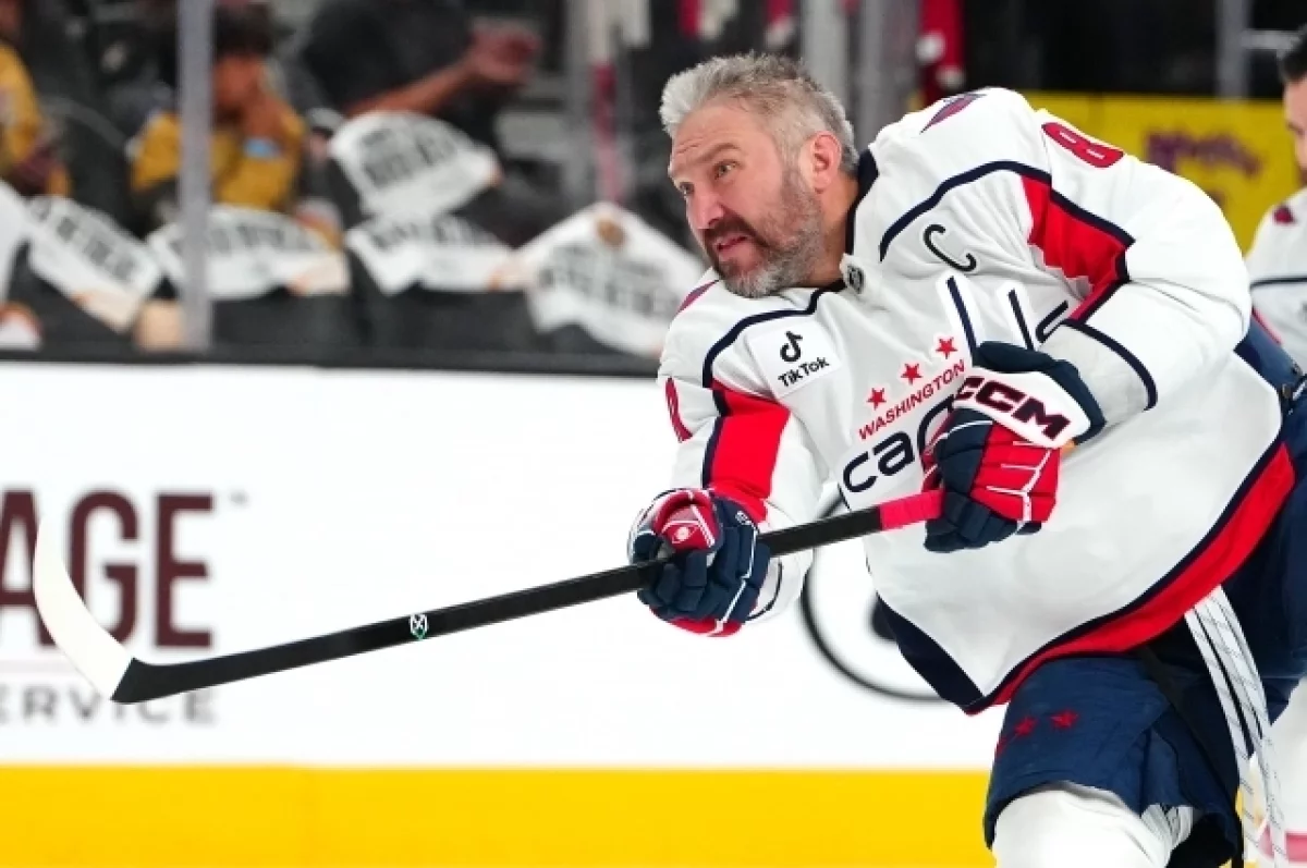 Архивное фото