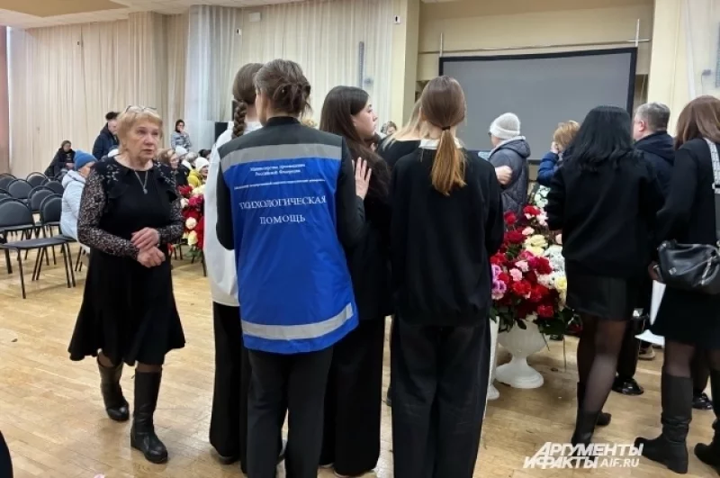 Экстренные службы дежурят в ДК.