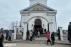 Отпевание проходит в местном храме в Добрянке.