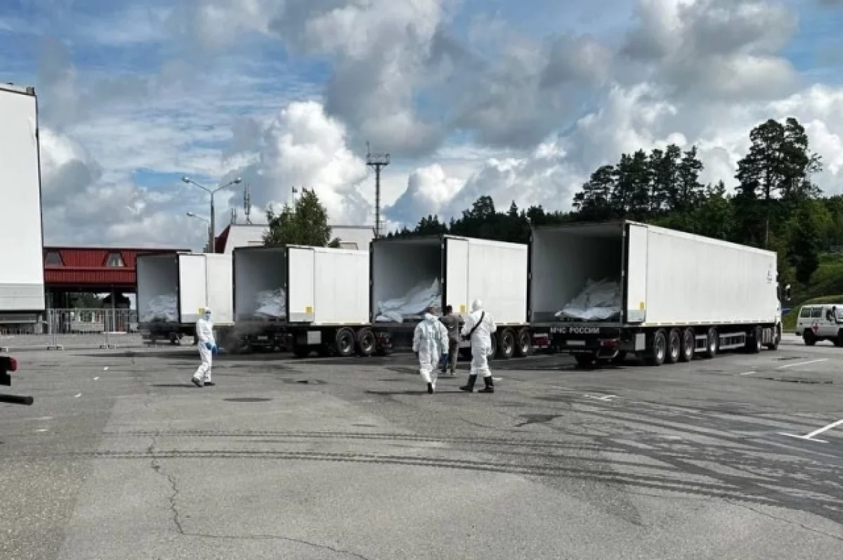 Архивное фото