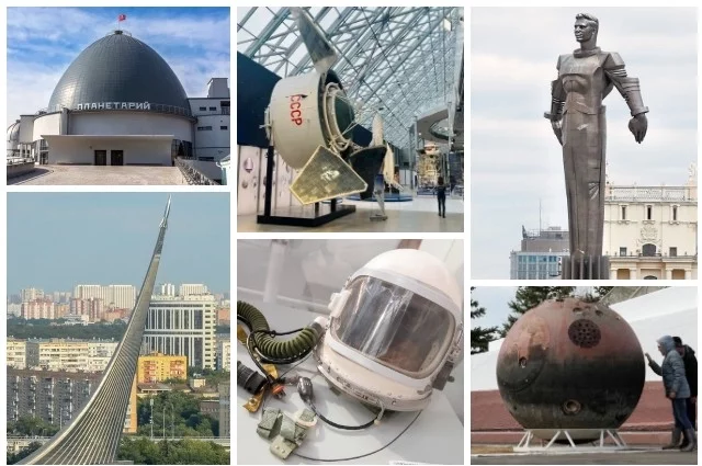 В честь первого полёта человека в космос в нашей стране появилось немало объектов, которые каждый день напоминают о чудесах технологий