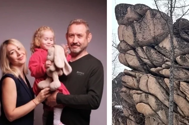 Семья Усольцевых пропала на Кутурчинском Белогорье, расположенном рядом с рекой Мина