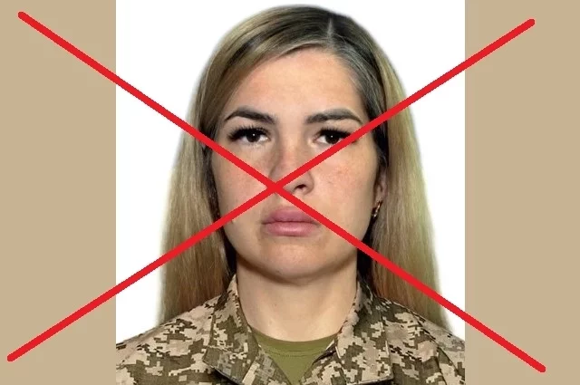 По информации прессы, Русанова родилась и жила на Донбассе.