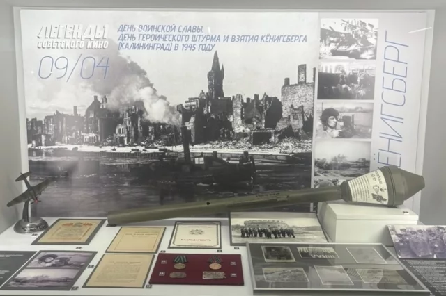 В год 80-летия Калининградской области в Музее Победы открылась новая экспозиция, посвященная этой дате.