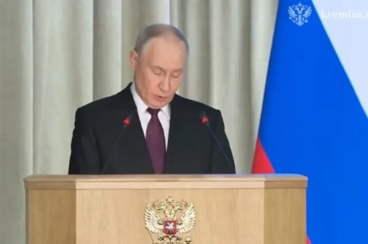 Путин провел совещание по развитию искусственного интеллекта