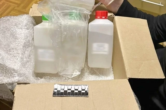 По данному факту возбуждено уголовное дело