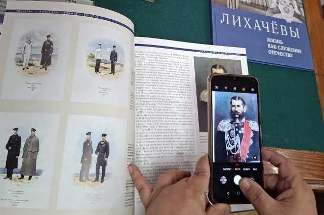 Иван Фёдорович известен прежде всего как спаситель уникальной коллекции своего брата Андрея Лихачева, которую тот собирал 30 лет.