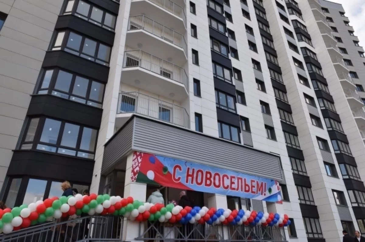 Брянск вошел в топ-20 столиц регионов по доходности вложений в недвижимость